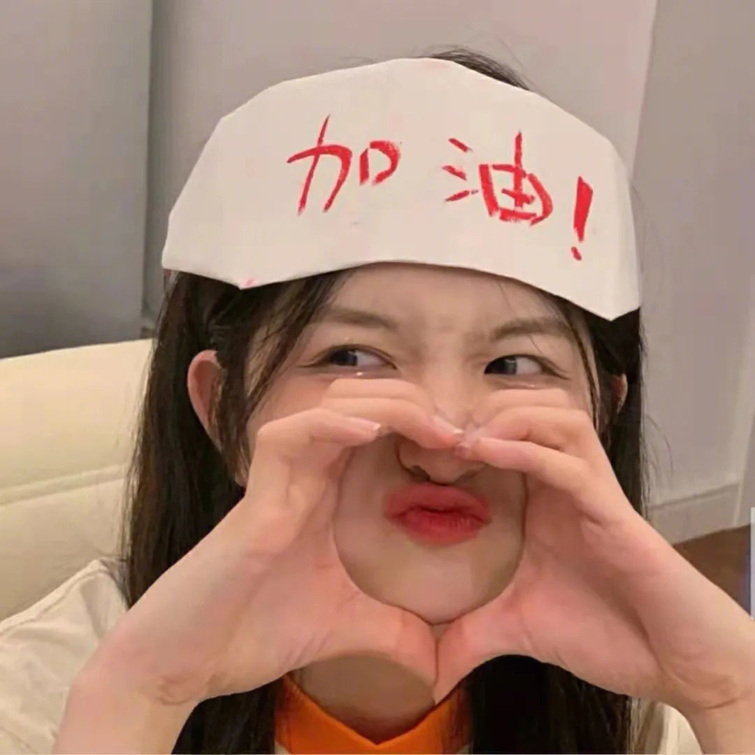 丑娃娃大冒险